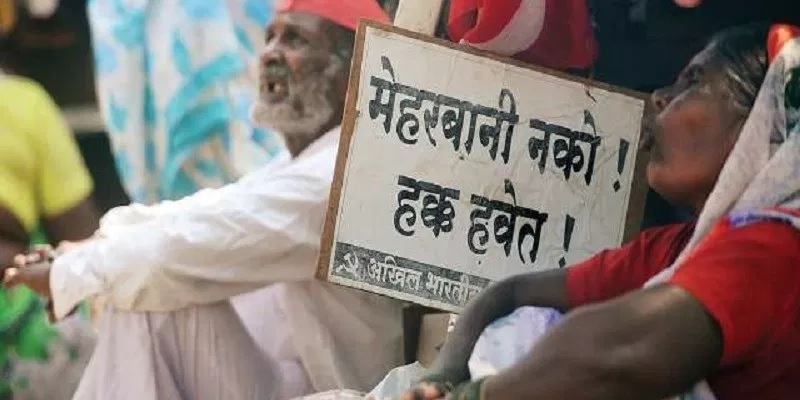 सांकेतिक तस्वीर