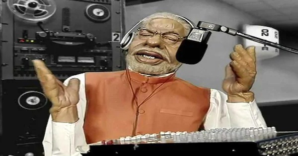 सांकेतिक तस्वीर।