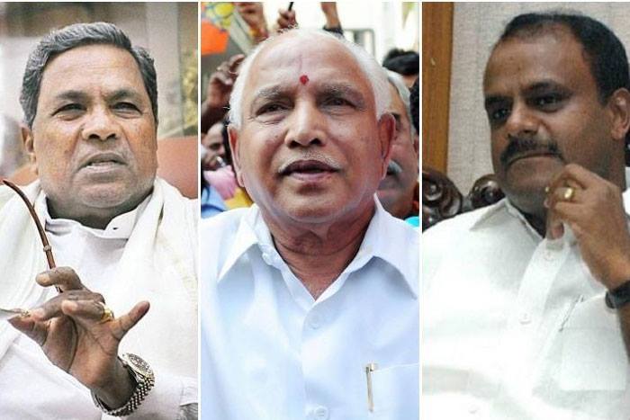 karnataka 