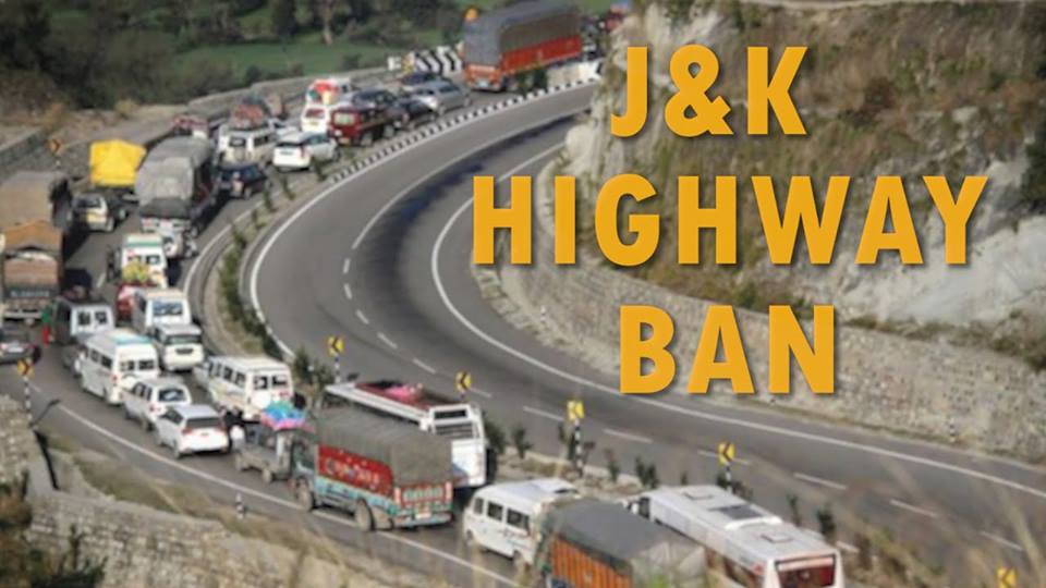 j&k govt.