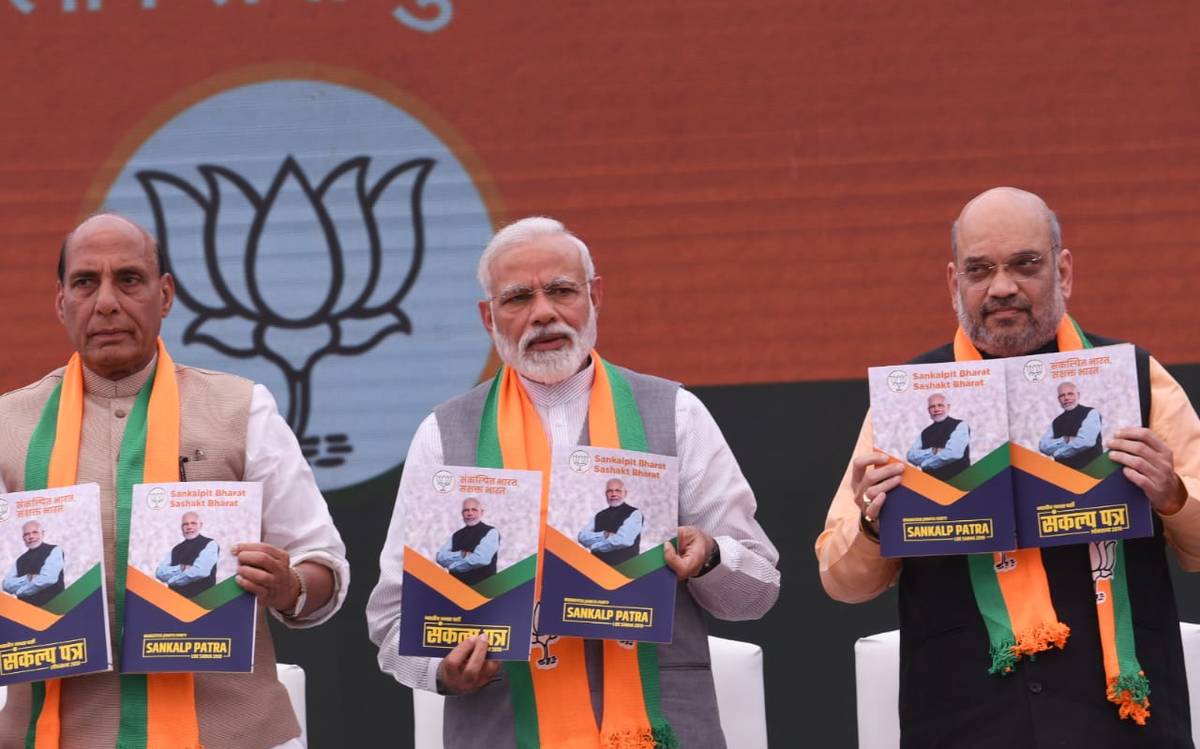 bjp 