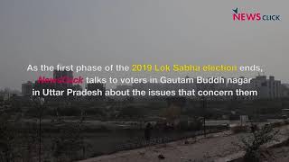 ELACTION 2019 
