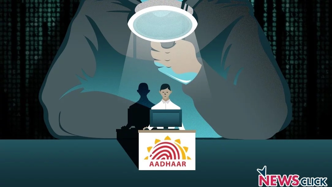 आधार डेटा की चोरीः यूआईडीएआई ने डेटा सुरक्षा के अपने ही दावों की पोल खोली