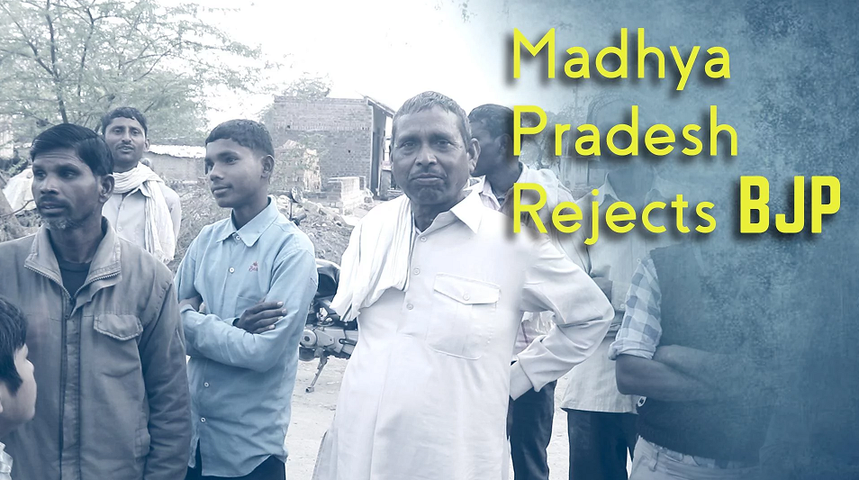 mp election 2019 