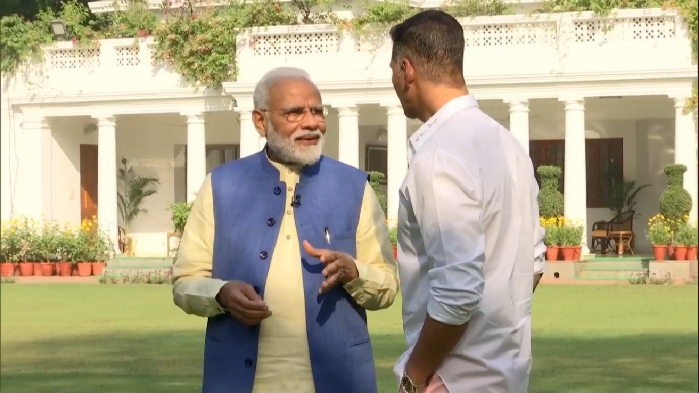 स्क्रीन शॉट