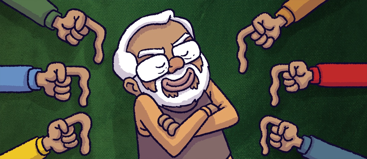 सांकेतिक तस्वीर।