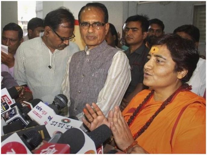 pragya thakur