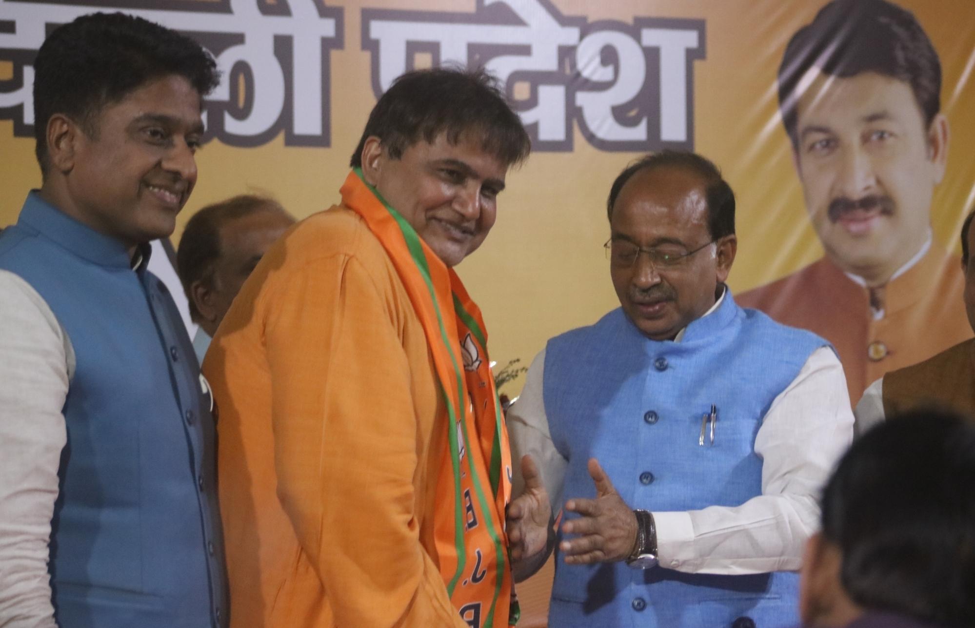 delahi aap 