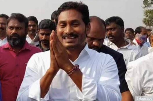 Jagan Reddy