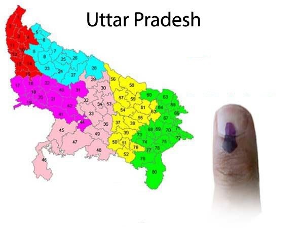 सांकेतिक तस्वीर