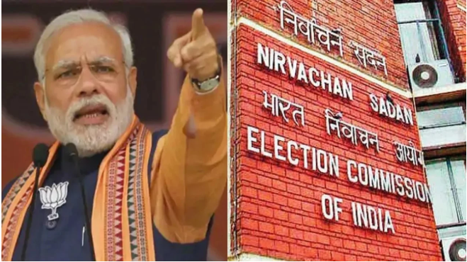 eci -modi 