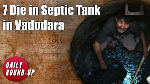 Septic Tank 