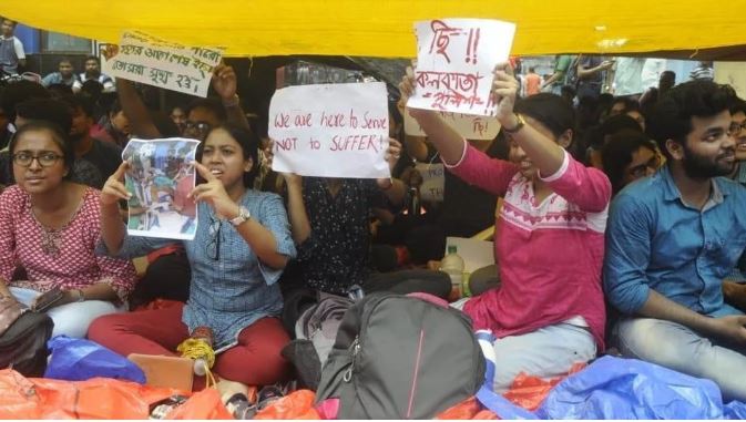 Bengal Protest 