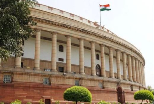 Sansad