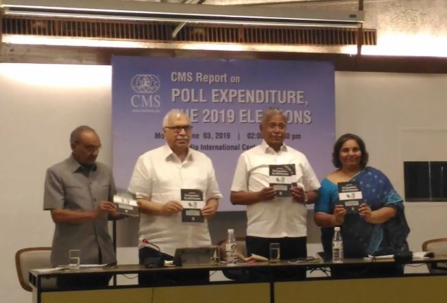 CMS Report