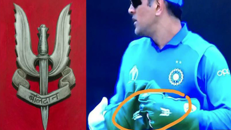 Dhoni