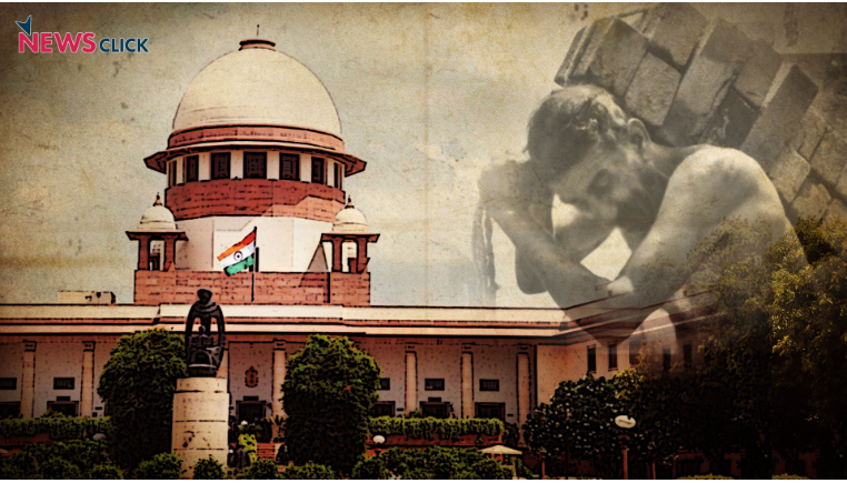 Supreme Court