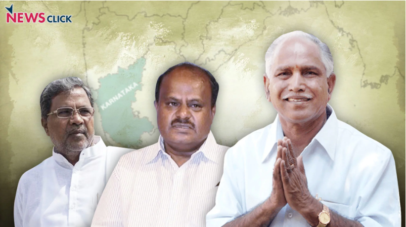 KARNTAKA 