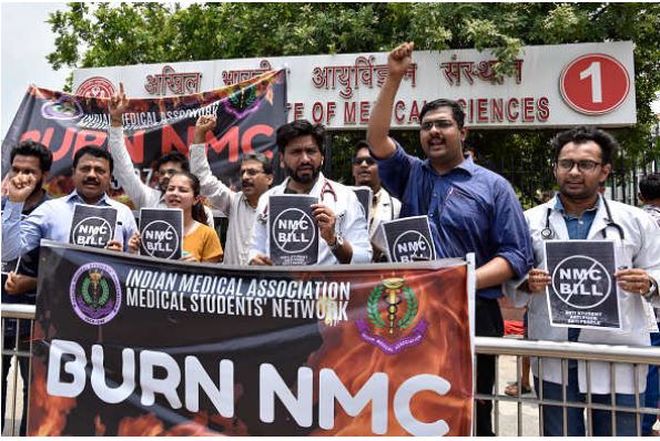 NMC Bill
