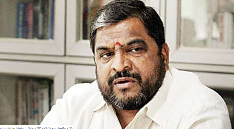 raju shetty 