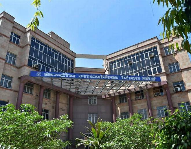cbse