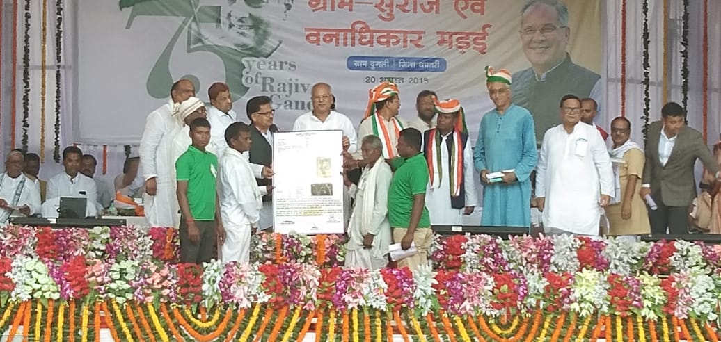 chhattisgarh tribles