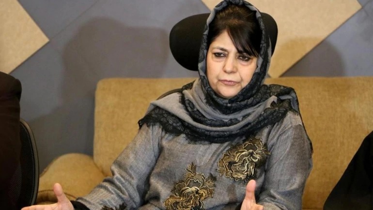 Mehbooba mufti