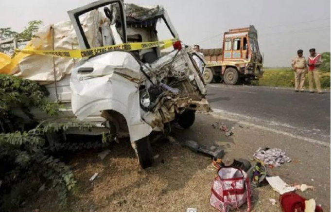 UP accident