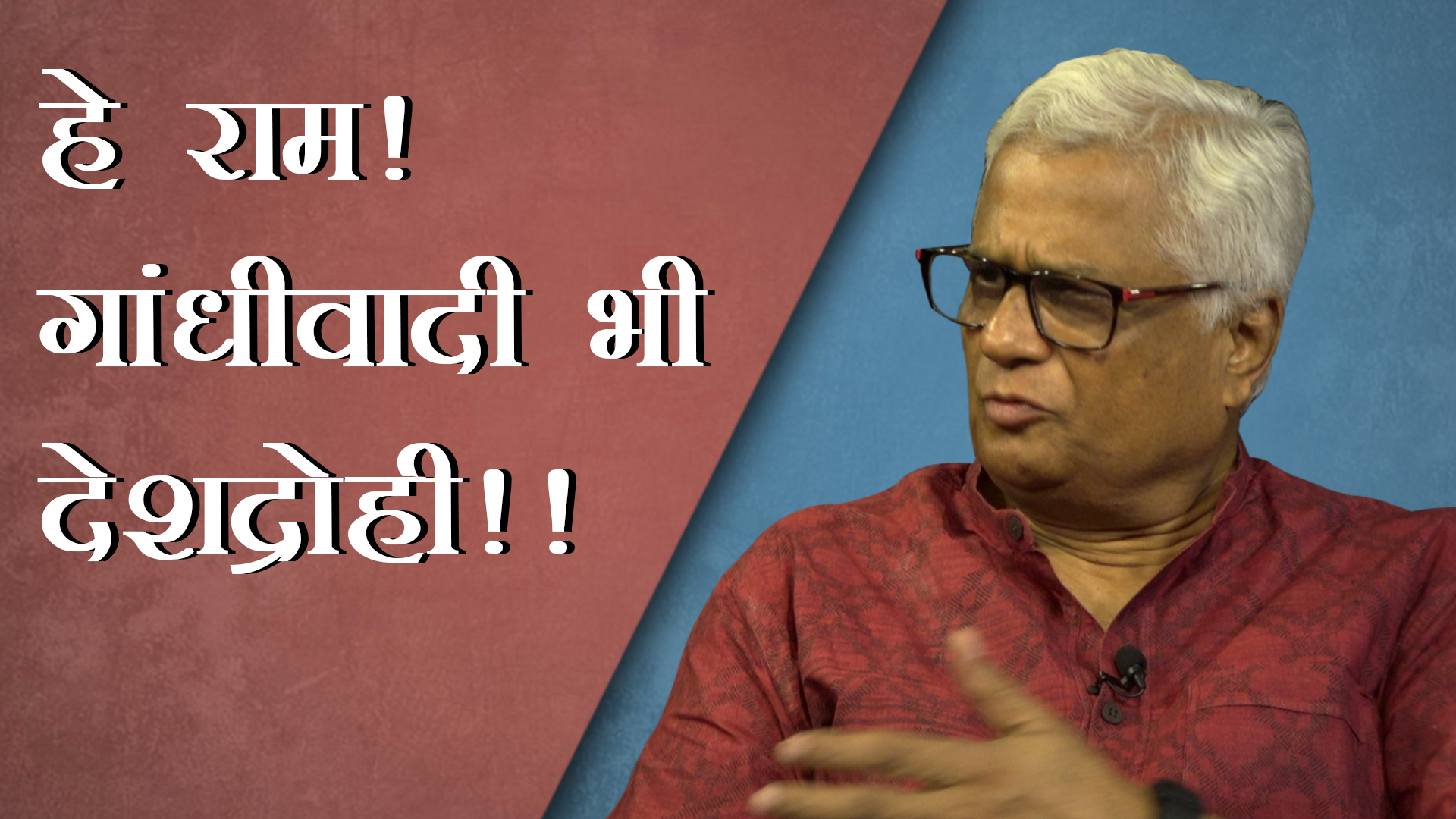 kumar prashant