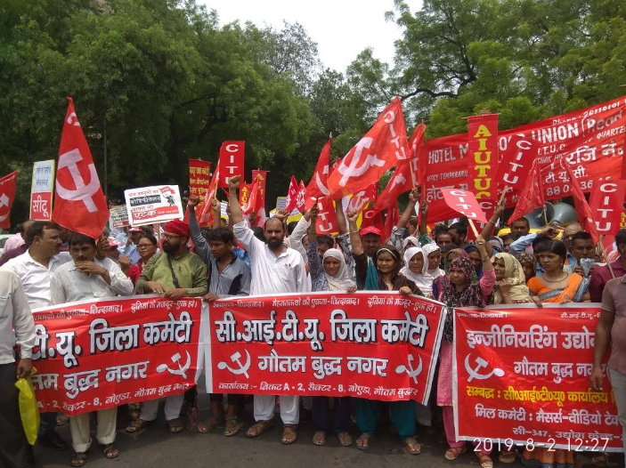 worker protest