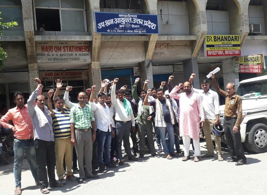 noida police