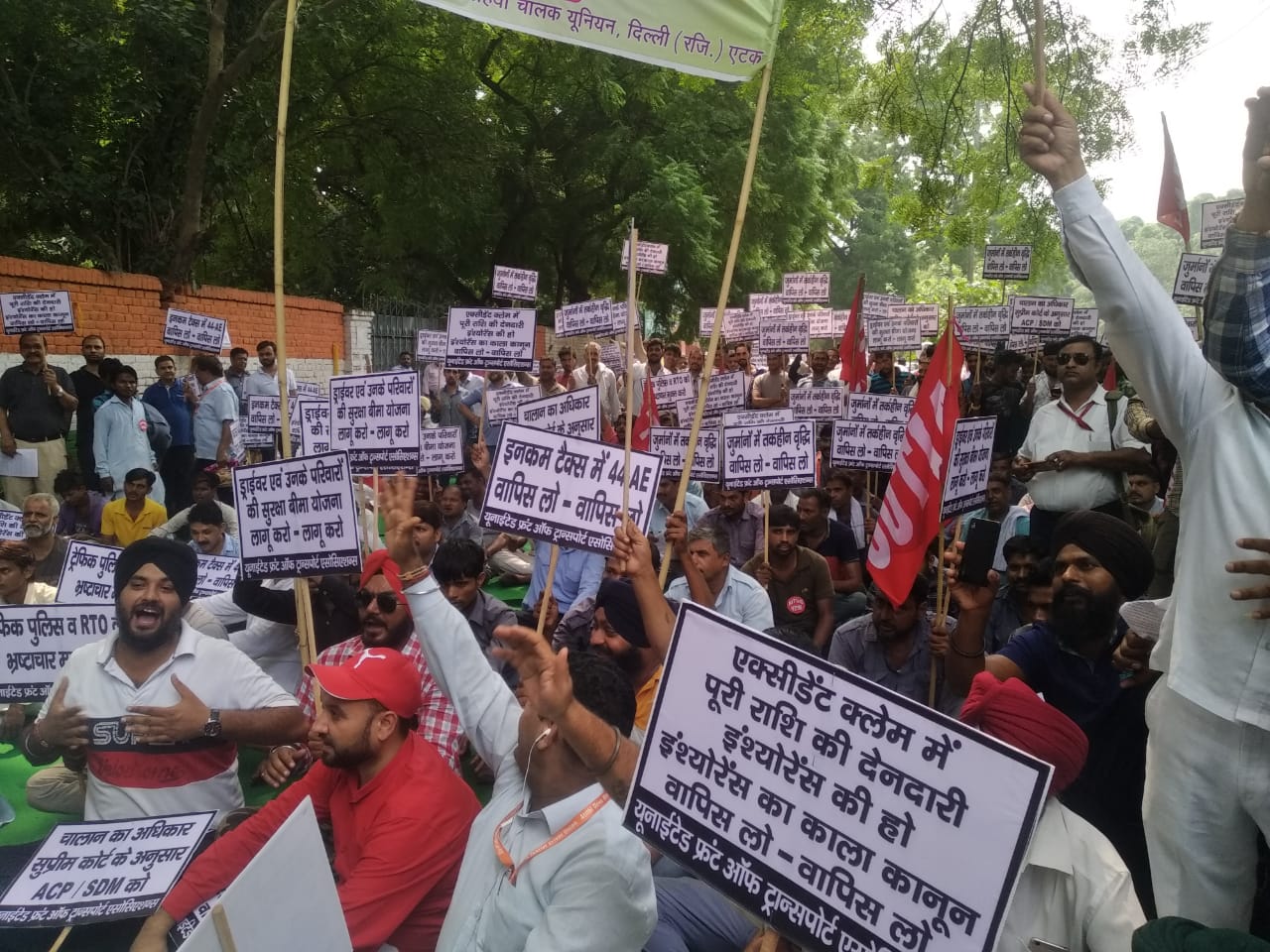 driver protest