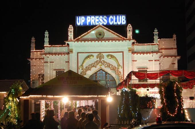 UP Press club