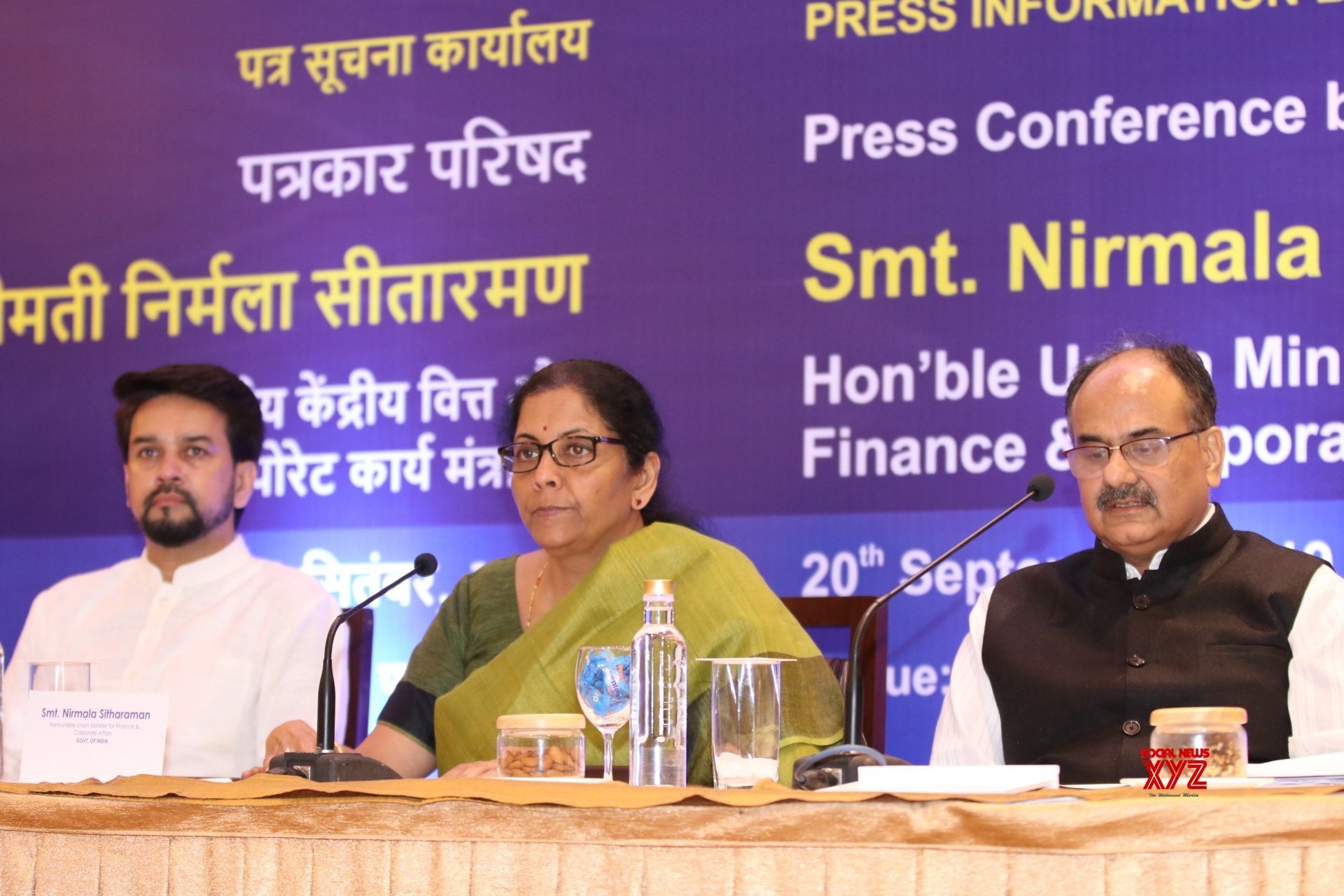 nirmala sitaraman