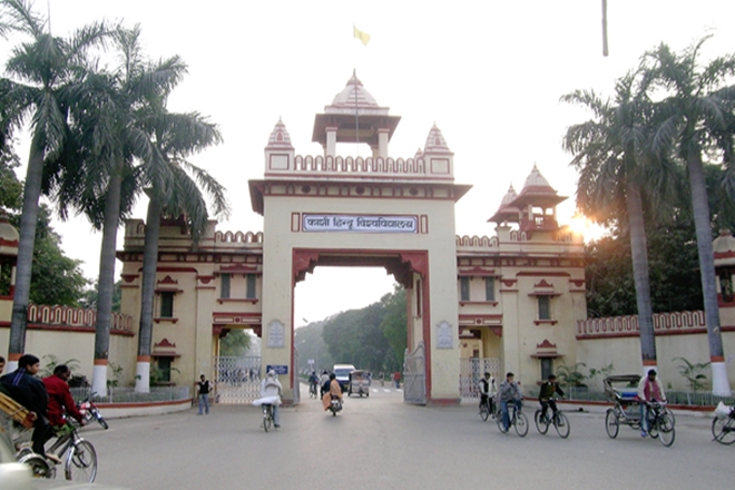 BHU