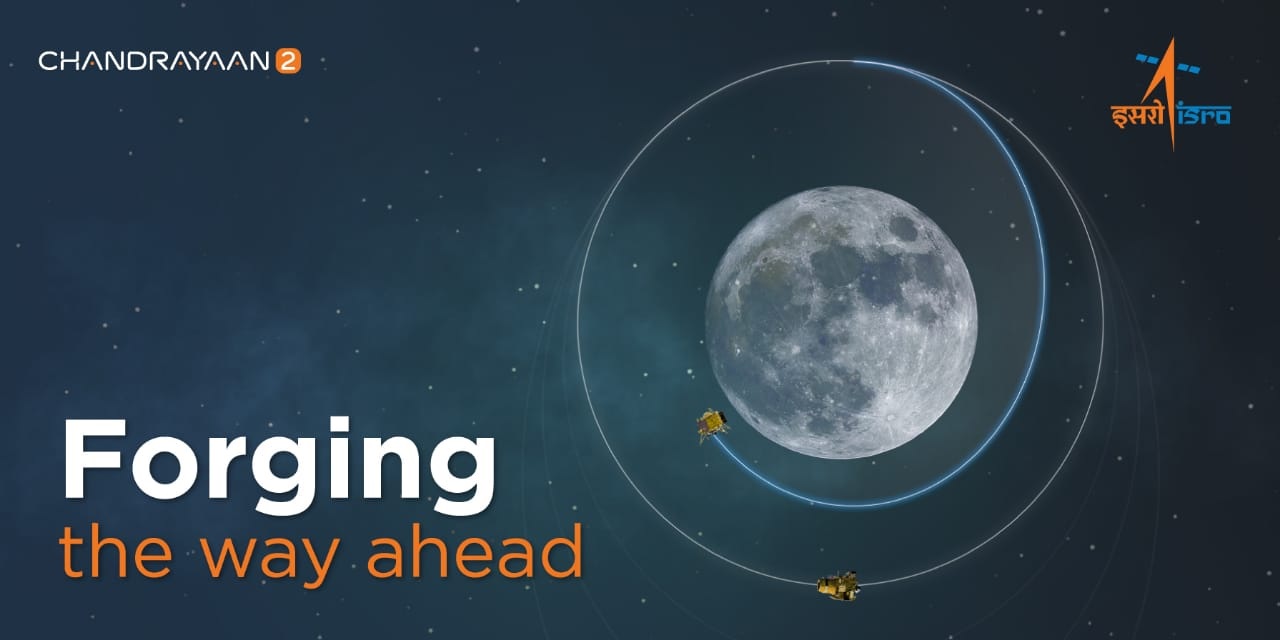 chandrayaan 2