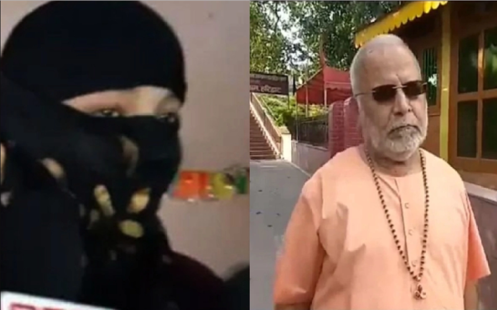chinmayanand case