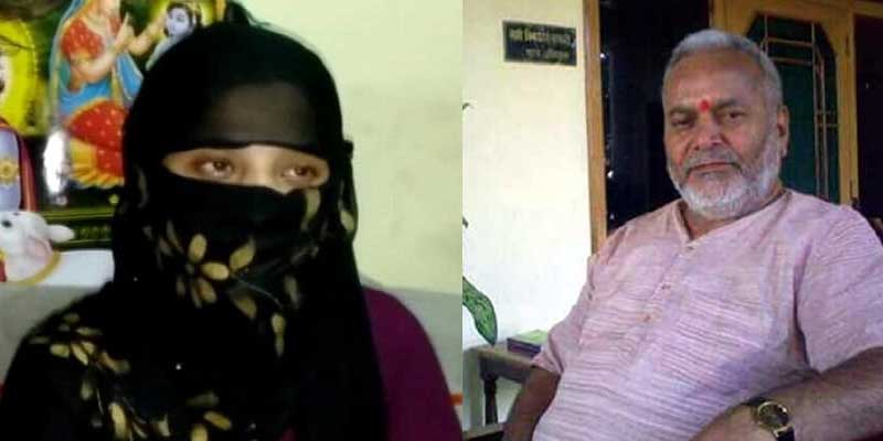 chinmayanand case