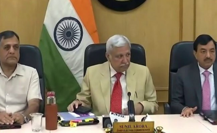 Election commission