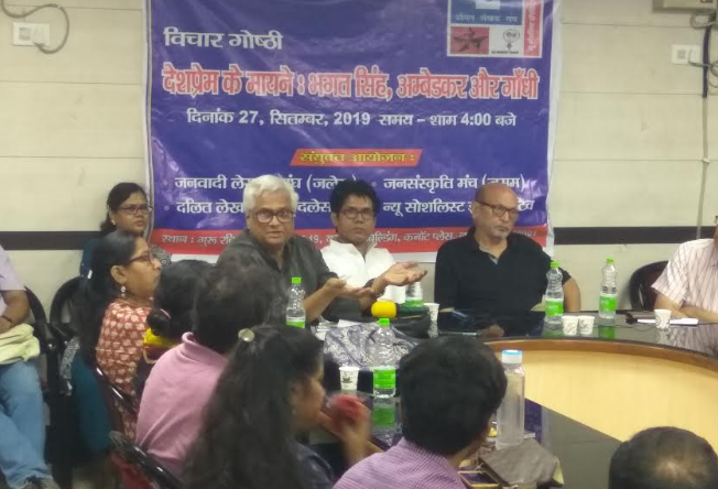 देशप्रेम के मायने 