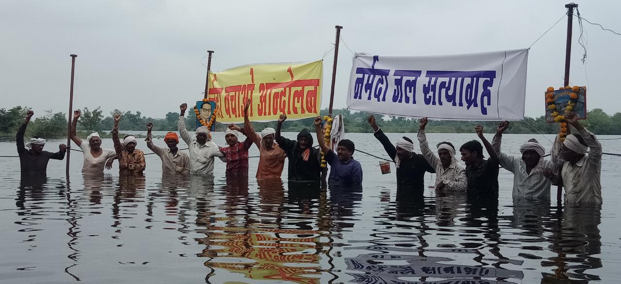 water satyagrah