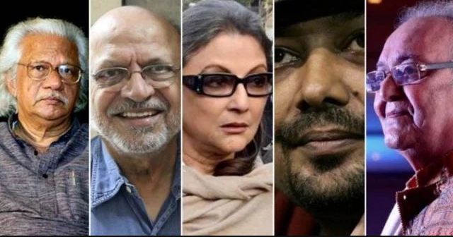 50 celebrities fir