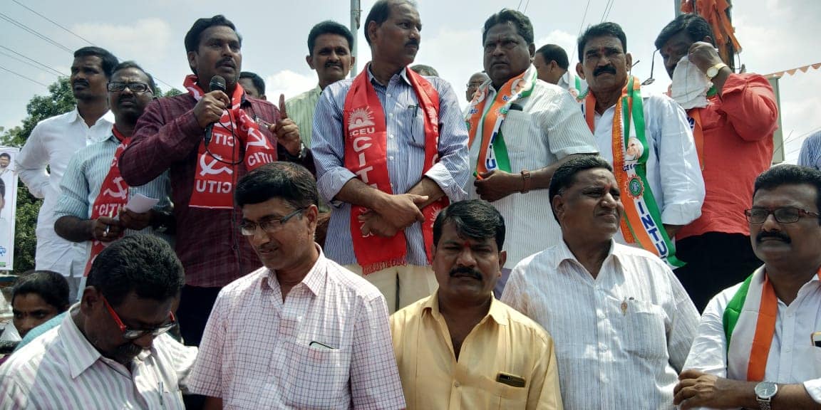TSRTC workers strike 