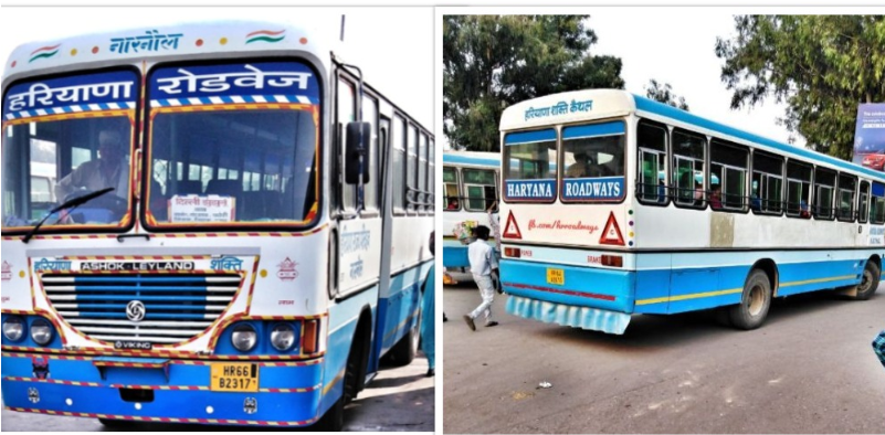 haryana roadwasy