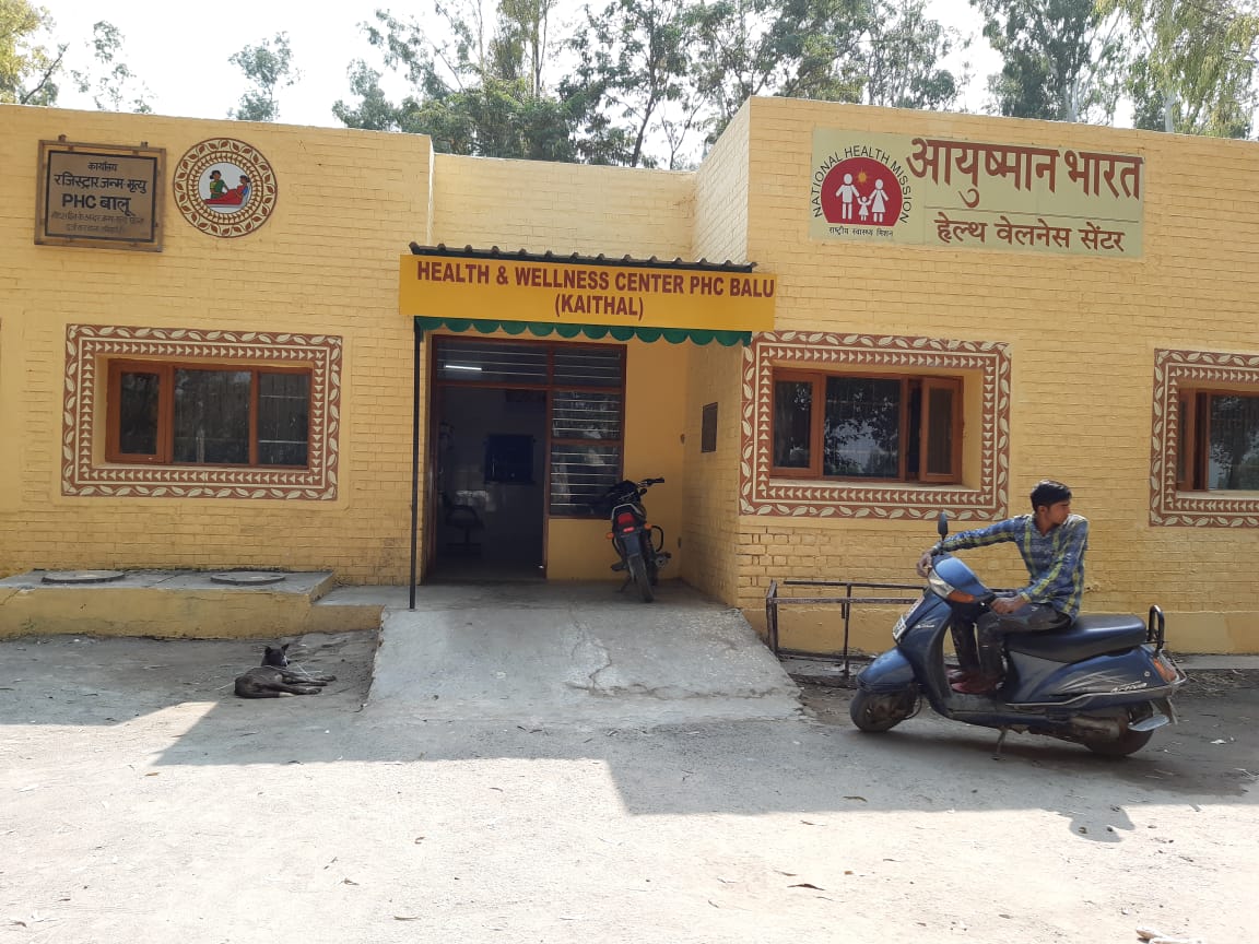 haryana health system