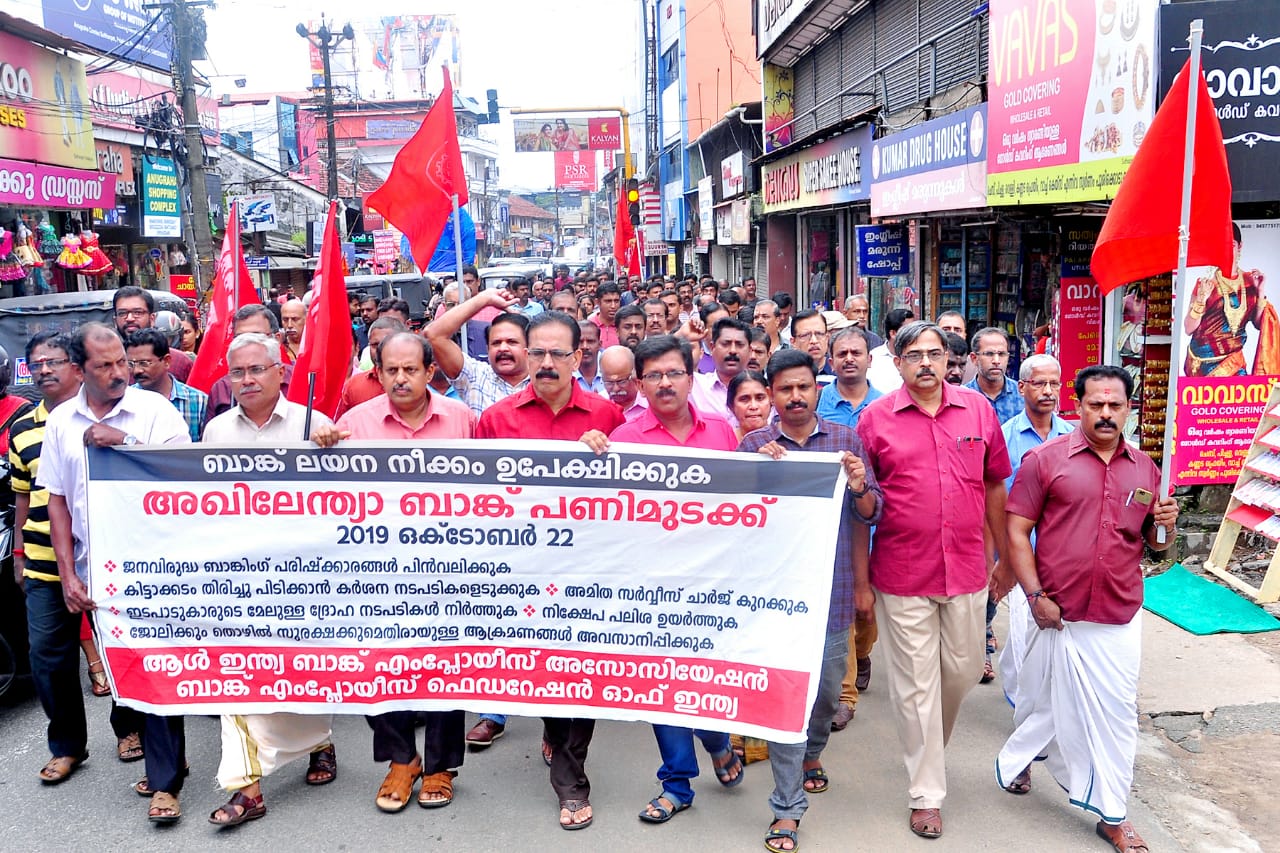 palakkad kerala