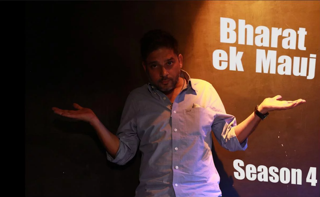 bharat ek mauj