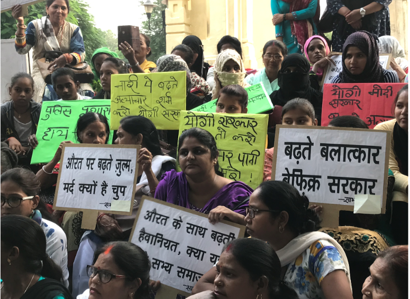 women harassment