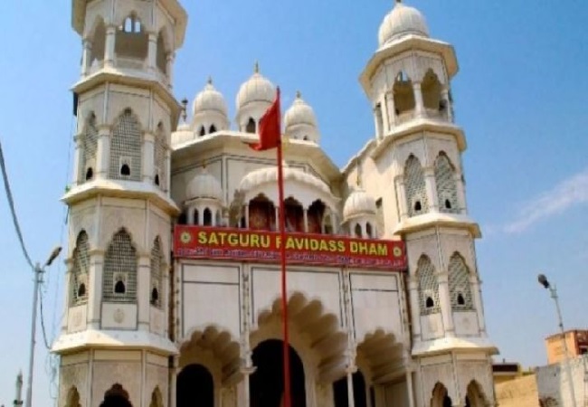 ravidas mandir