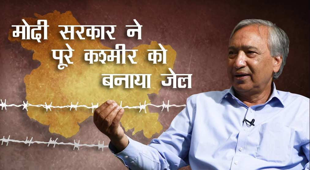 yousuf tarigami